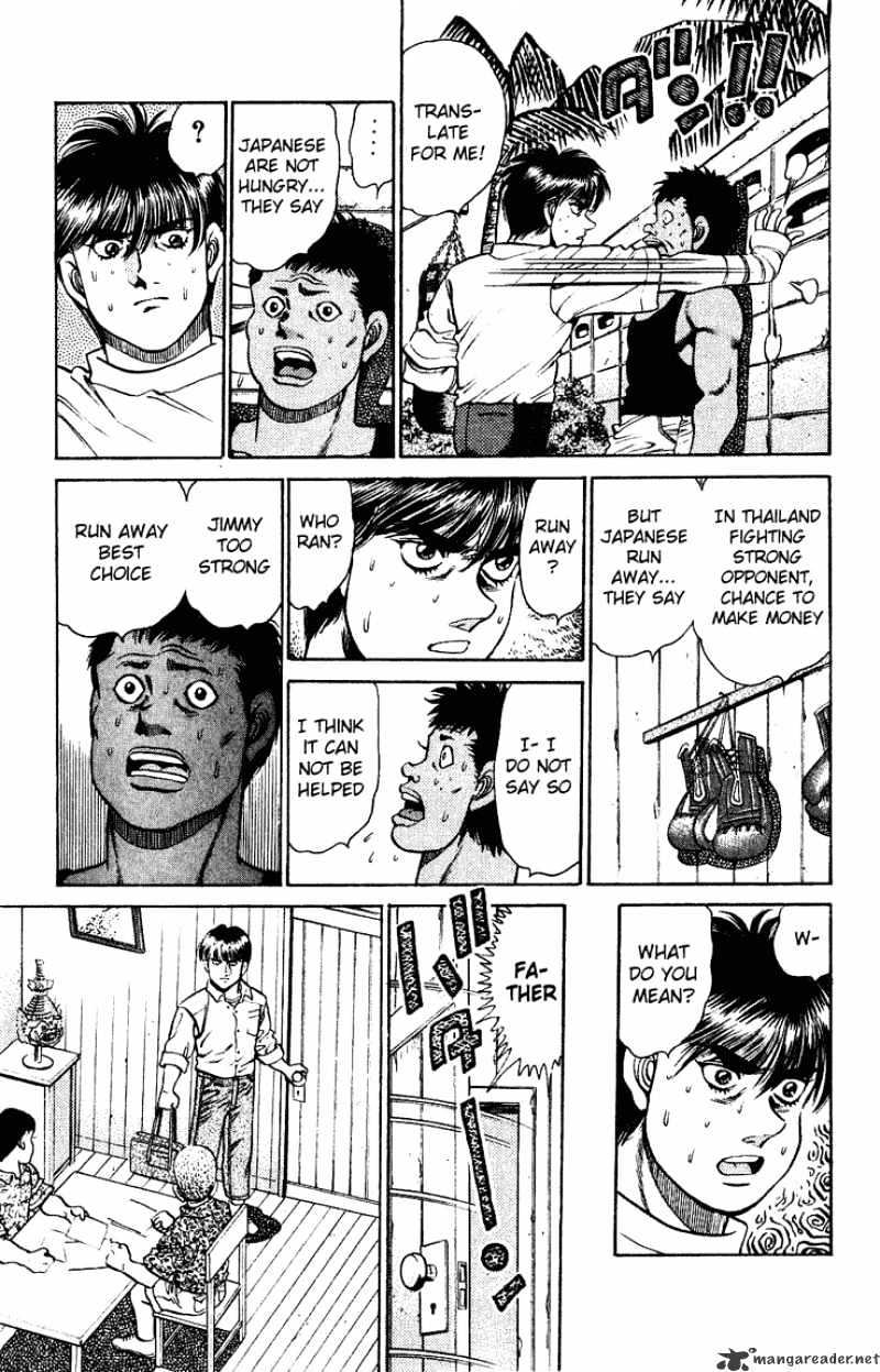 Hajime no Ippo: Fighting Spirit, Chapter 125 image 17